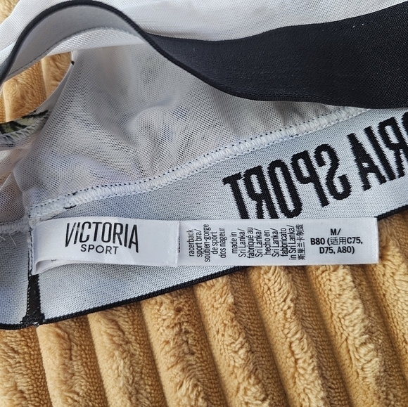 Victoria’s Secret White Foliage Floral Sport Bra - Picture 4 of 8